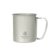Load image into Gallery viewer, 【香港別注版】 belmont 2024 HK Mt. Food Ed. Titan Single-wall Mug 300ml & 450ml