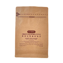 Load image into Gallery viewer, belmont x OGE Coffee "Brew in the Wild" Combo