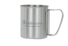 Load image into Gallery viewer, 【香港別注版】 LION ROCK Titan Single-wall Mug 300ml (DOUBLE FACE)