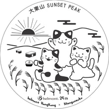 Load image into Gallery viewer, belmont 25th Annivesary Titanium Dinner Plate 20