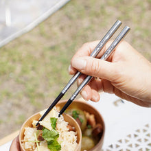 Load image into Gallery viewer, belmont BM-606 山箸 黑檀  Mountain chopsticks - belmont Hongkong