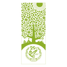 Load image into Gallery viewer, belmont BM-610 25th Anniversary Tenugui towel Outdoor - belmont Hongkong