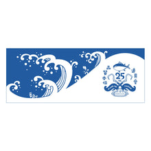 Load image into Gallery viewer, belmont BM-610 25th Anniversary Tenugui towel Fishing - belmont Hongkong