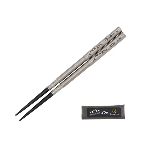 belmont BM-606 山箸 黑檀  Mountain chopsticks - belmont Hongkong