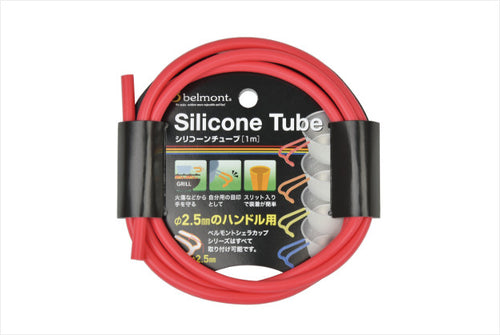 belmont BM-290 Silicon Tube (Red) 把手隔熱膠管 - belmont Hongkong