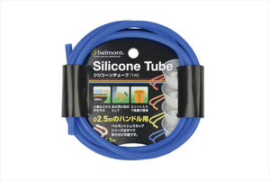 Belmont sierra cup silicone heat-insulating  tube 日本Belmont把手隔熱膠管