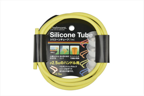Belmont sierra cup silicone heat-insulating  tube 日本Belmont 登山杯把手隔熱膠管