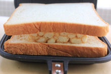Load image into Gallery viewer, belmont BM-056 Hot Sandwich Maker 三文治飛碟機 (TAKIBI BOY)