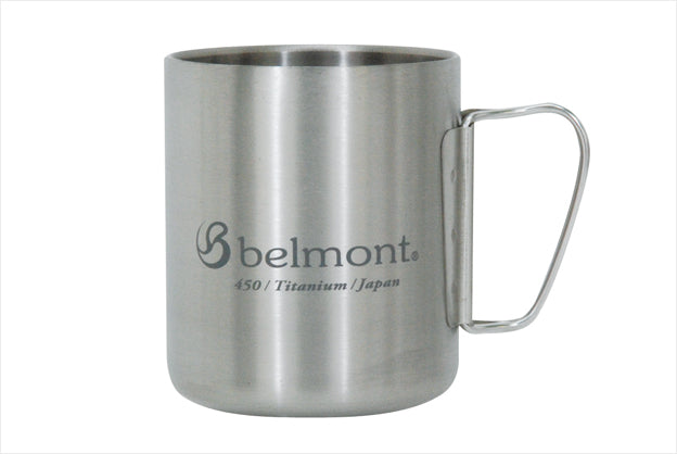 Belmont double-wall titanium mug 日本Belmont 雙層摺柄鈦杯 450ml - belmont Hongkong
