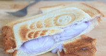 Load image into Gallery viewer, BM-034 belmont Hot Sandwich Maker 三文治機 (Ice mochi sandwich)